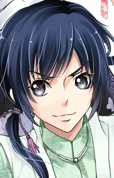 imagem de capa do personagem Jinghua Yang