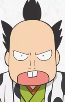 imagem de capa do personagem Gyuuichi Oota