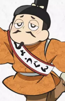 imagem de capa do personagem Yoshiaki Ashikaga