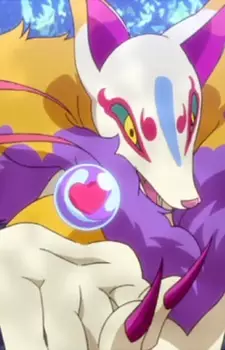 imagem de capa do personagem Kyuubi