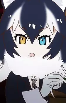 imagem de capa do personagem Tairikuookami