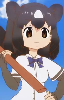 imagem de capa do personagem Brown Bear