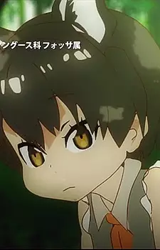 imagem de capa do personagem Fossa