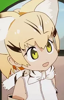 imagem de capa do personagem Sunaneko