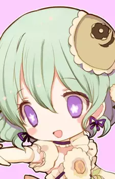 imagem de capa do personagem Kiku Yakumo