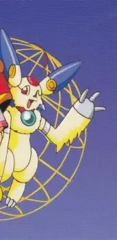 imagem de capa do personagem Moon