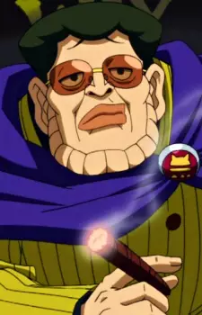 imagem de capa do personagem Banaboster