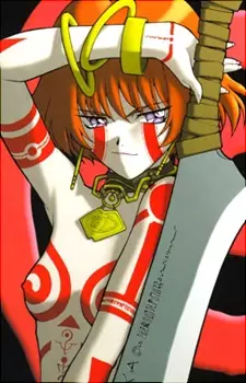 imagem de capa do personagem Ushio Shimabara
