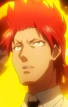 imagem de capa do personagem Keikan
