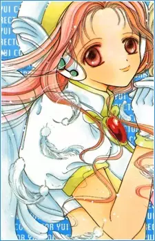 imagem de capa do personagem Haruna Kisaragi