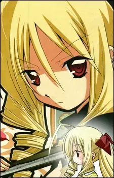 imagem de capa do personagem Athena Tennousu