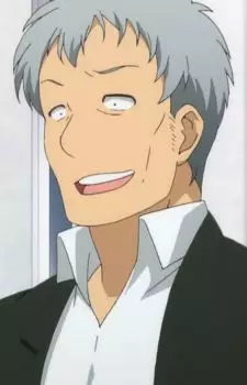 imagem de capa do personagem Ugaki