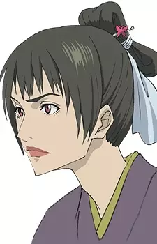 imagem de capa do personagem Omasa