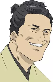 imagem de capa do personagem Samanosuke Kishii
