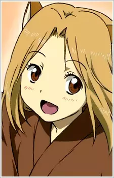 imagem de capa do personagem Kogitsune