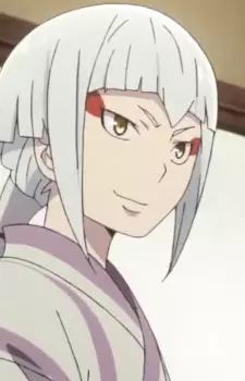 imagem de capa do personagem Ao Houjou