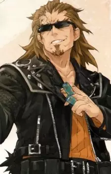 imagem de capa do personagem Kairi Shishigou