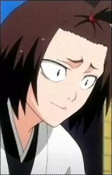 imagem de capa do personagem Rin Tsubokura