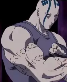 imagem de capa do personagem Byoubou