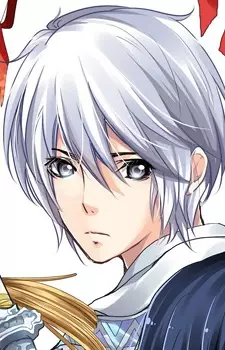 imagem de capa do personagem Xi Duanmu