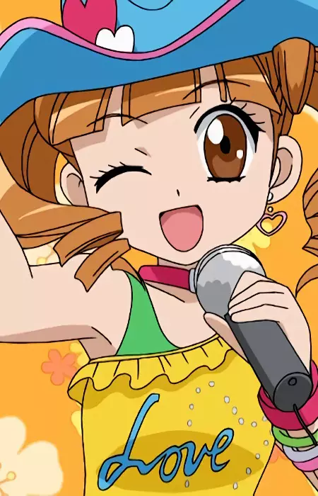 imagem de capa do personagem Uta Yumeno