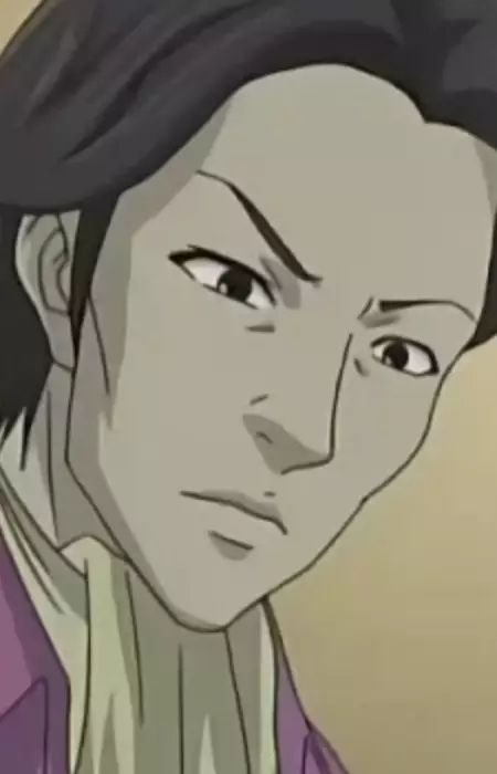 imagem de capa do personagem Shikin Kinoyama