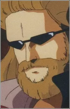 imagem de capa do personagem Amandara Kamandara