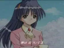 imagem de capa do personagem Kana Orikura