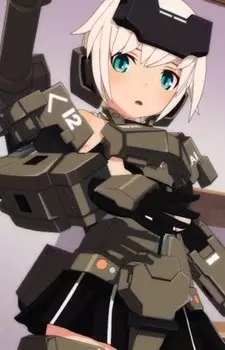 imagem de capa do personagem Gourai