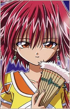 imagem de capa do personagem Kiryuu Bannanchiten