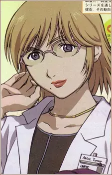 imagem de capa do personagem Aries Turner