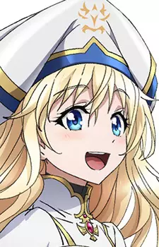 imagem de capa do personagem Onna Shinkan