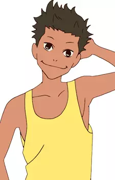 imagem de capa do personagem Kunio