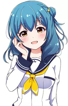 imagem de capa do personagem Shiho Kunieda