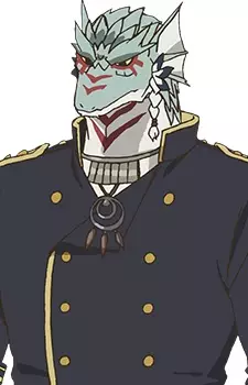 imagem de capa do personagem Limeskin