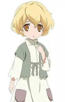 imagem de capa do personagem Almita