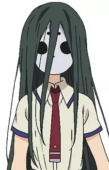 imagem de capa do personagem Misogi Tamaba