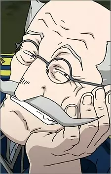 imagem de capa do personagem Grumman