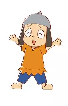 imagem de capa do personagem Chiku-chan