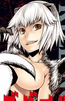 imagem de capa do personagem Hitomi Uzaki