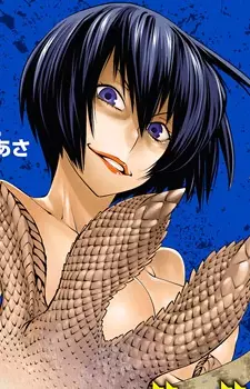 imagem de capa do personagem Kaede Kazama