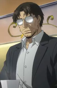 imagem de capa do personagem Reiichi Shidou