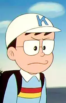 imagem de capa do personagem Kenichi Mitsuba