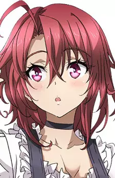 imagem de capa do personagem Ushikai Musume