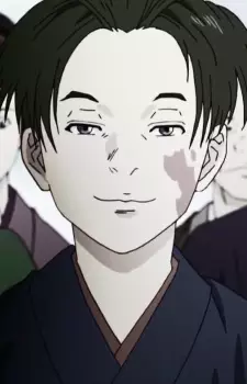 imagem de capa do personagem Ishikawa Gohei