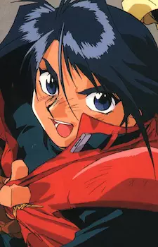 imagem de capa do personagem Maito Senpuuji