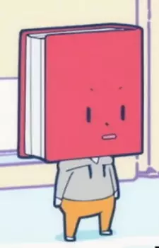 imagem de capa do personagem Rinta