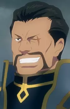 imagem de capa do personagem Landon