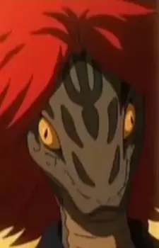Habuko Mongoose