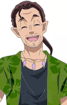 imagem de capa do personagem Kamisama